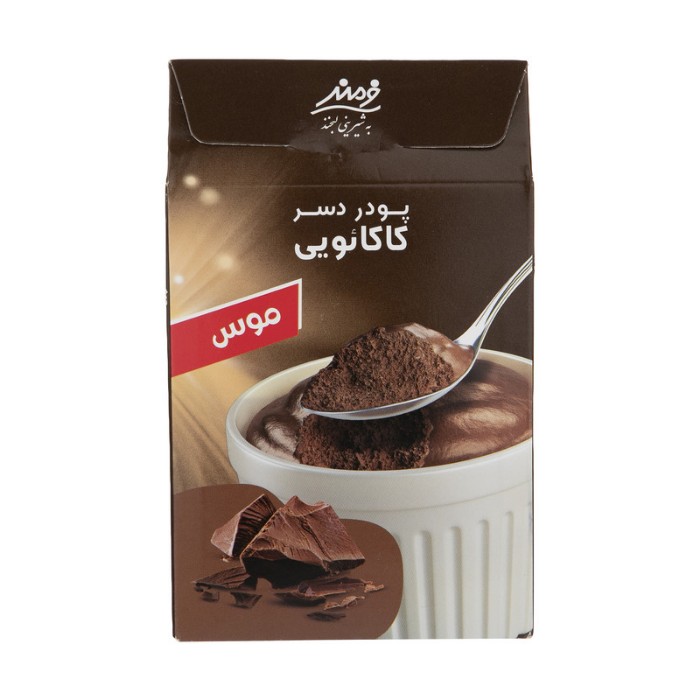 پودر دسر کاکائويي موس فرمند